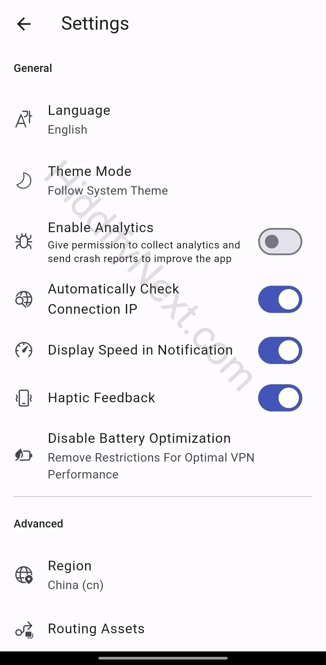 Hiddify Next APP Settings